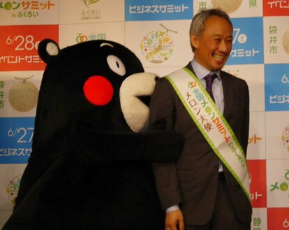 くまモンと仲良しだった西村雅彦