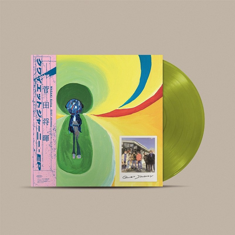 菅田将暉、『クワイエットジャーニー - EP』アナログ盤を2/14日本武道館公演の会場で限定販売