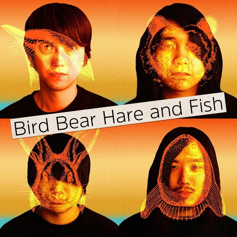 Bird Bear Hare and Fish、2ndシングル発売決定！ アニメ『BORUTO』EDテーマ