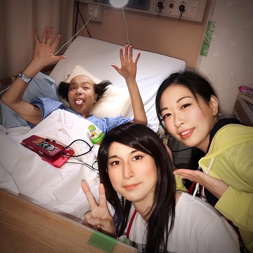 入院中の南部さんをお見舞いしたまさみさんとめい子さん（2019年6月9日）