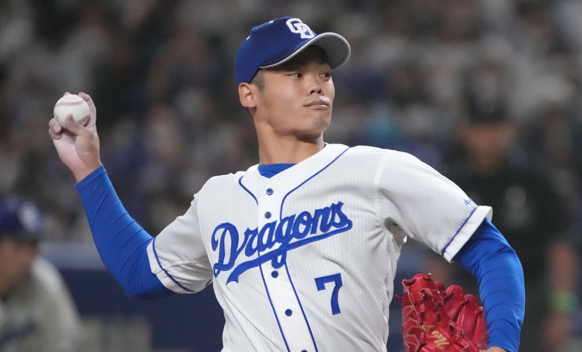 根尾昂選手　実使用 2G75DXFXAROFTLRA4NP327VMHQ.jpg