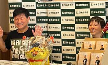 チャンス大城が明かす 断れない男・インタレスティングたけしがラッセンよりゴッホが好きな理由