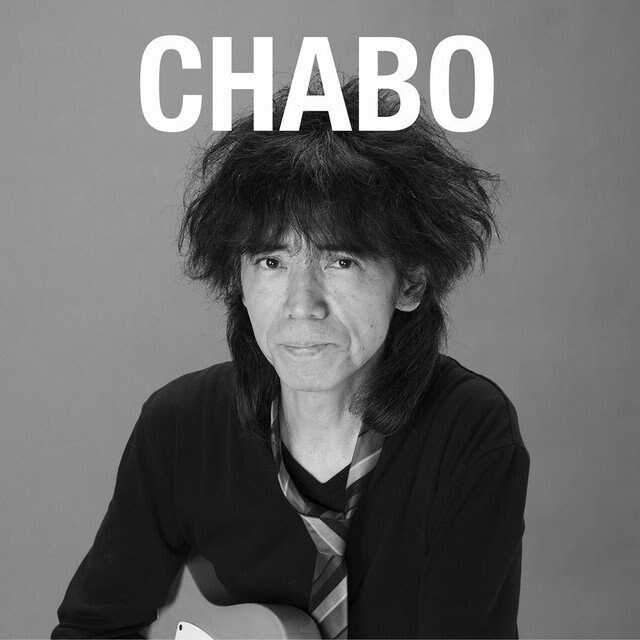 仲井戸“CHABO”麗市、13年ぶりオリジナル・ソロ作のトレーラー映像公開