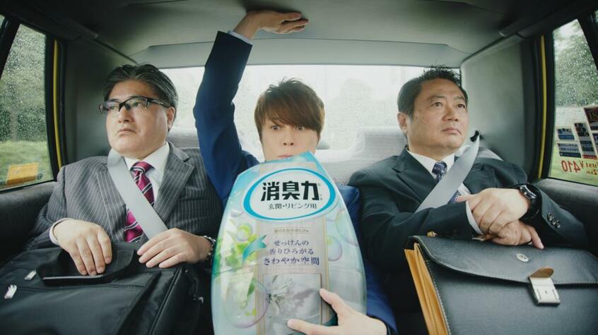 「消臭力」 CM “仕事を遊ぼう”編