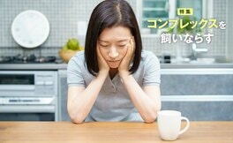 世界一周の夢はあるけれど「会社を辞めてまで行く価値ない」 40~60代特有のモヤモヤ「中年の危機」とは