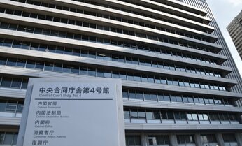 勝手に「#PR」つけるインフルエンサー急増はステマ規制の認識不足 企業は困惑「善意かもしれないけど……」