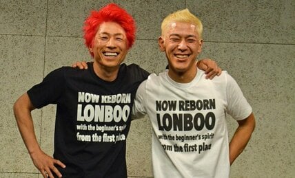 ロンドンブーツ1号2号の突然の「解散」に悲しさがない理由　田村淳と亮は“熟年離婚”？