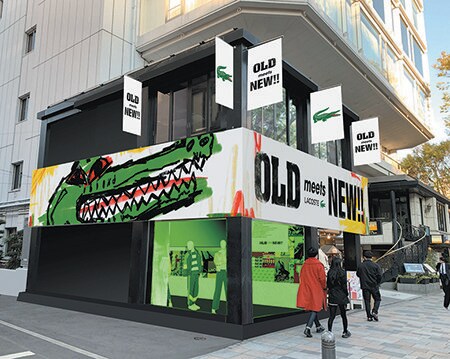 「 OLD meets NEW」期間限定ショップが開催中(9月25日まで)。ラコステの古着と新作商品、いずれも購入することができる。住所/東京都渋谷区神宮前4-26-18 原宿ピアザビル 表参道ベーカリーカフェ426
