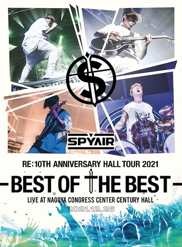 SPYAIRのライブDVD＆Blu-rayが12/28リリース
