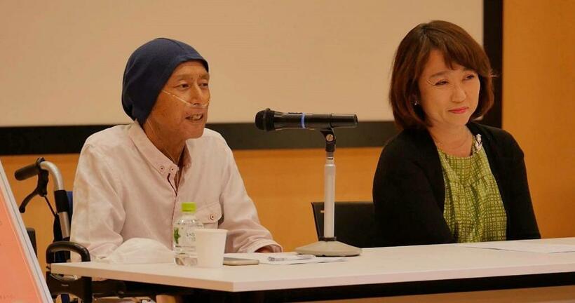 「スキルス胃がんの患者会を作りたい」という故・轟哲也さん（左）の気持ちに寄り添い、妻の浩美さんは尽力。哲也さんの遺志を継ぎ、がんについて正しく知る大切さを伝えている（写真：本人提供）