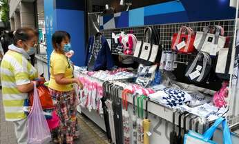 東京五輪グッズが安売りスタート? 「廃棄よりまし」も、組織委判断に「遅すぎる」の本音