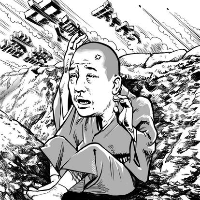 イラスト/もりいくすお