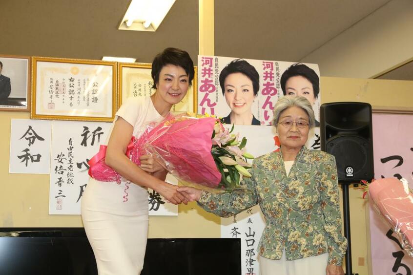 公選法違反で告発状が出された河井案里参院議員（c）朝日新聞社