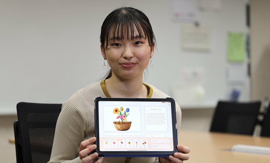 秋岡菜々子さん（提供）