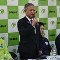 石川県の維新支部長「県民割」で政治資金パーティー 全国旅行支援も利用で「考えが甘かった」