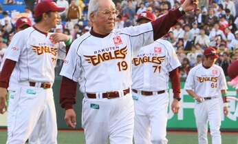 「三木谷オーナーも俺が教育する」 野村克也さんが楽天監督就任時に語っていた最後の野心