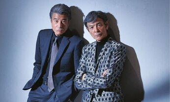 舘ひろし・柴田恭兵「くだらないことを一生懸命真面目に」 70歳過ぎても変わらない“カッコよさ”に迫る