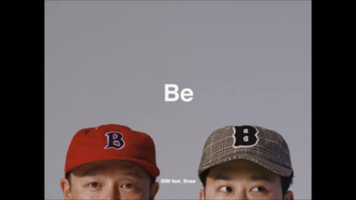BIM、Bose（スチャダラパー）とのコラボ楽曲「Be feat. Bose」MV公開