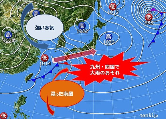 低気圧が本州南岸を東進