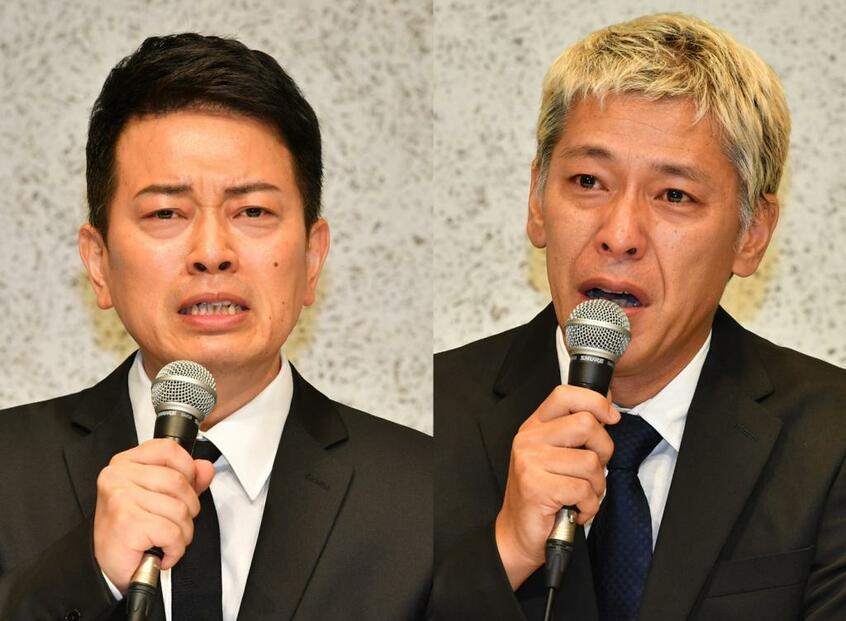 宮迫博之(左)、田村亮 (c)朝日新聞社