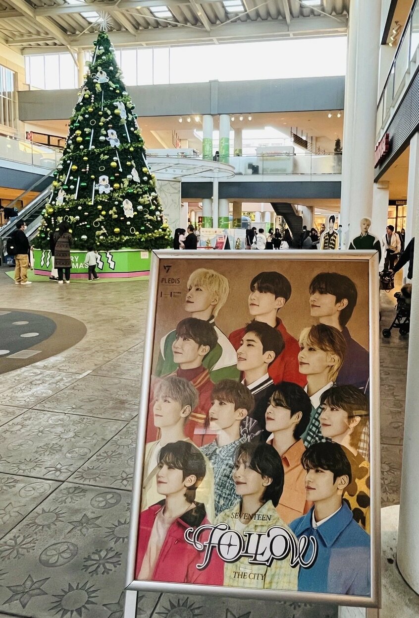 (C)HYBE JAPAN
