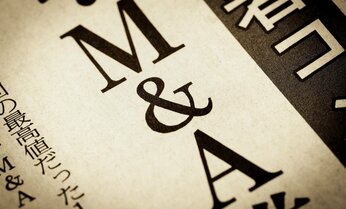 【著者から】 朝日新聞記者・藤田知也による『ルポ M&A仲介の罠』。M&A仲介の構造的問題とは?(一冊の本収録)