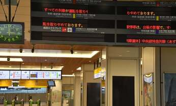 台風でJR、私鉄が運休の中、なぜ地下鉄は深夜まで動いていたのか?