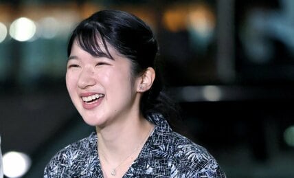 インスタに「萌え」な愛子さまと天皇ご一家　メガネ、キャラTにみんなが「ほっこり」する理由
