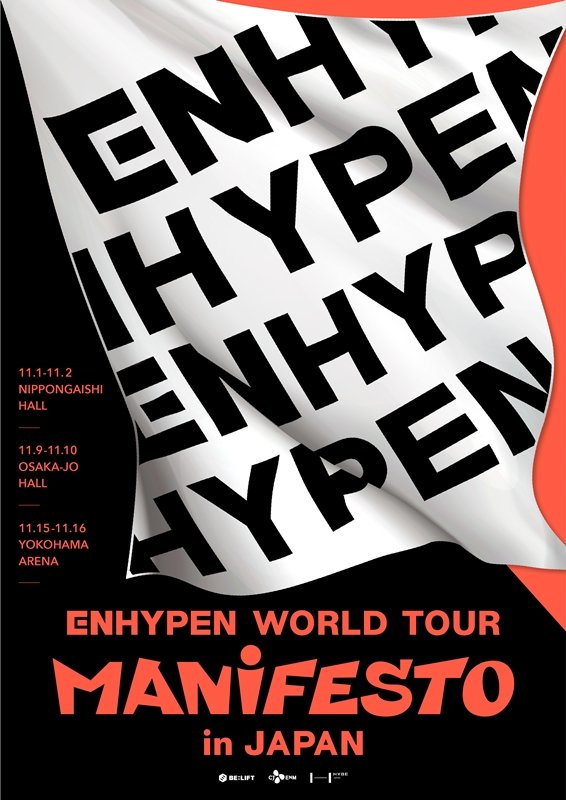 ENHYPEN、【ENHYPEN WORLD TOUR 'MANIFESTO' in JAPAN】詳細決定