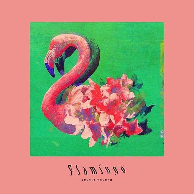 【ビルボード】米津玄師『Flamingo/TEENAGE RIOT』が240,077枚を売り上げ週間シングル・セールス首位獲得