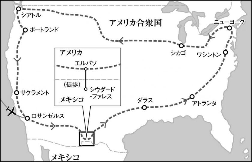 今回の12万円旅のルート（週刊朝日2019年3月29日号から）