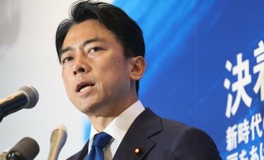 小泉進次郎氏に「今回の総裁選は休もう」と引き留めていた世襲議員がいた