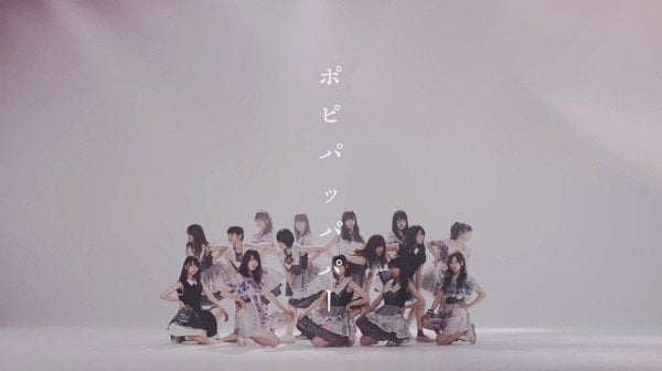 乃木坂46が新曲「ポピパッパパー」のMVを公開