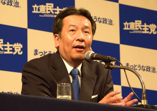 立憲民主党の枝野代表（ｃ）朝日新聞社