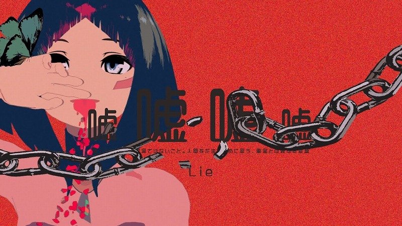 VTuber AZKi、1stフルアルバム『without U』より、T.S.I（SCRAMBLES）プロデュースの「嘘嘘嘘嘘」MV公開