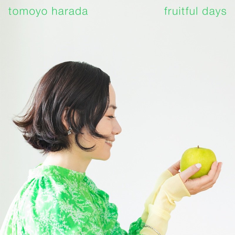 原田知世のニューアルバム『fruitful days』にTHE BEATNIKS、高野寛、高橋久美子ら参加
