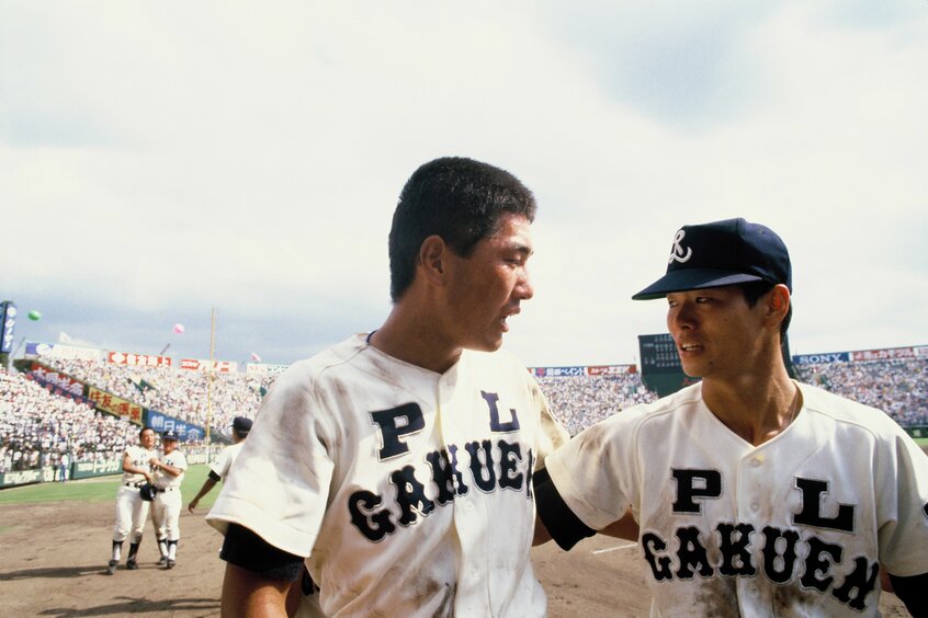 いまだ色褪せないPL学園のKKコンビ最強伝説