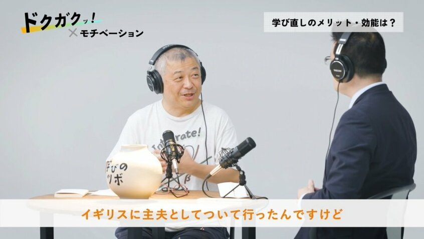 撮影：馬場岳人／佐藤創紀（朝日新聞出版写真映像部）