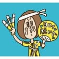 「“ダメな親”と言われても、それでいい」 SNS発の漫画家が語る“息子の不登校”と現在