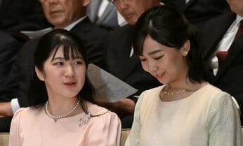 いつまで続く?佳子さまに「沈黙」する宮内庁インスタ 背景には宮内庁のトラウマになった“言葉”