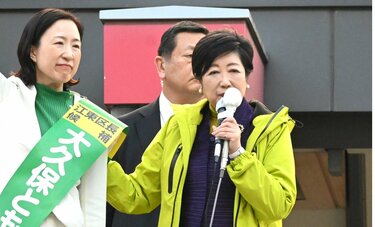 小池百合子都知事が国政に打って出るシナリオとは　前橋・京都市長選で見えた自民への逆風と補選への影響