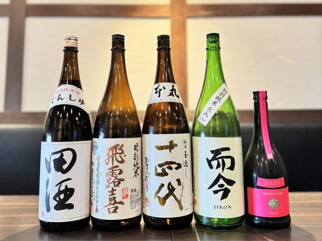 写真・図版(1枚目)| 【¥2,980でプレミアム銘柄飲み比べ】十四代・而今・新政含む希少酒5種飲み比べ+120分飲み放題|8月1日(金)~8月31日(日)、日本酒原価酒蔵5店舗で限定開催!