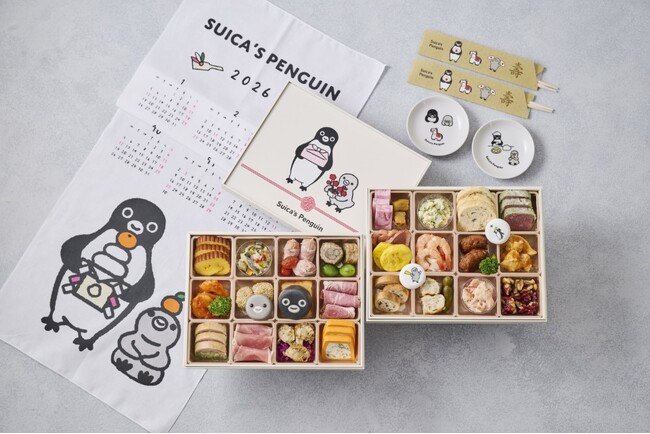 写真・図版（1枚目）| 「Suicaのペンギン　和洋中オードブル」の予約受付を開始します！