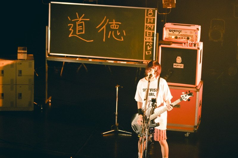 PEDRO（BiSHのアユニ・D）、田渕ひさ子が帯同した全国ツアーファイナルで「透明少女」カバー