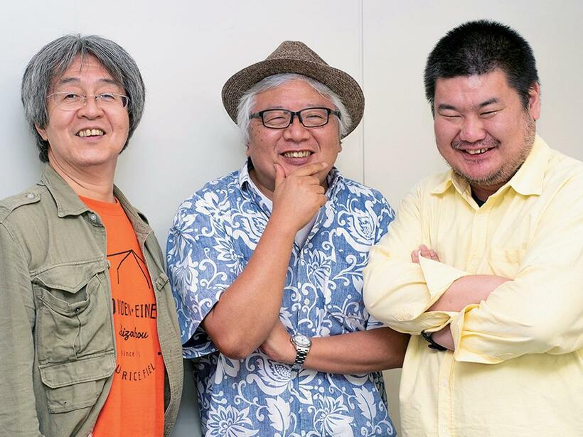 荻窪圭（老舗ITライター／左）、赤城耕一（カメラマン／中央）、猪狩友則（本誌編集者／右）のボーナスなしトリオ
