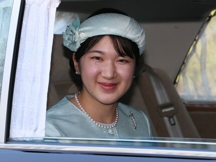 敬宮愛子様❤️着袴の儀❤️ #天皇御一家の素晴らしさ#天皇皇后