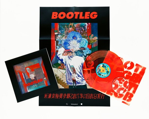 米津玄師 NEWアルバム『BOOTLEG』パッケージ公開！ 本人アートイラストによる購入者特典も