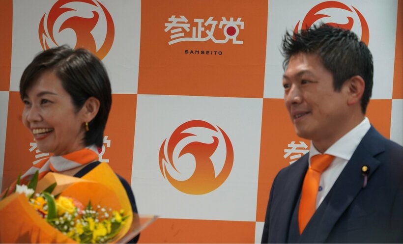 参院選で14議席を獲得した参政党