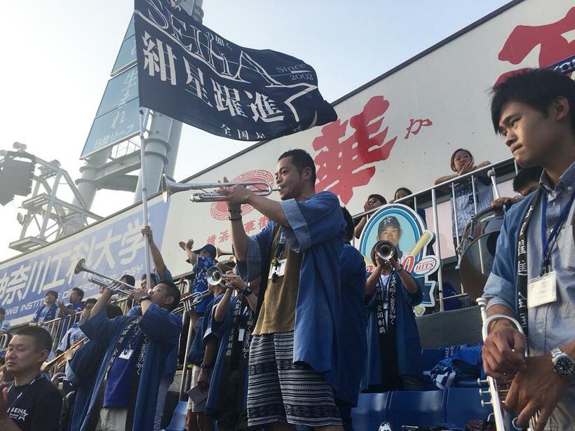 横浜DeNAベイスターズの私設応援団「全国星覇会」（写真：全国星覇会提供）