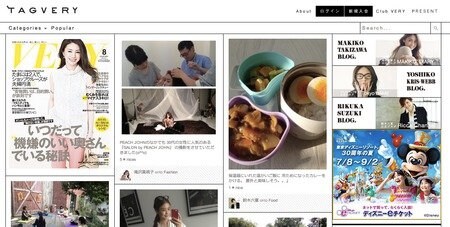 （写真：WEB本の雑誌）